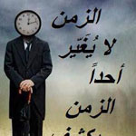 ��� �� �����