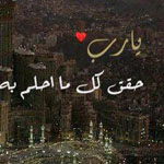 ���� �� ��