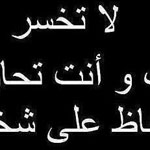 ������ ���� �� ������ ���