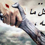  ������� �� �� �������� ���� ���� ��� .. ��� ������ .. ���� ������ 