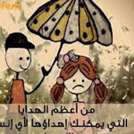 ���� ���� �� ������