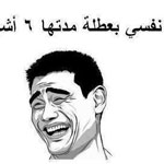 ���� ���� ���� �����