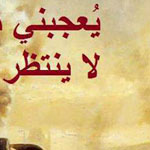 ���� ������ ����� �������� ������� �����!!!