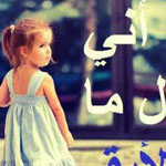 ������ ���� ������ ��� ���� �� �� ����� �����