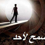 ��� ���� �����