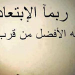 �������� ���� �� ��� ������� ����!!!!