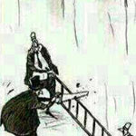 �� ��� ����� ����