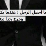 ����� ���� ����� ������