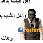 ����� ����