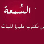 �������� ������� �������� �� ����� ����