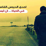 ��� ���� ���� ������