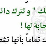 ����� ���� ��� �������