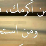 �� ����� ������