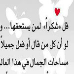 ����� ... ���� ����� ��� ����� ����