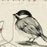 ������ ���� ����� ����