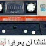 �� ���� ������� ��� ����