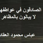 ����� �� �������