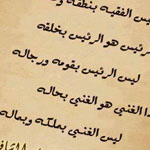 ���� ����