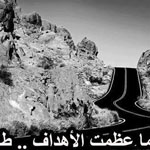 ����� ���� ������� ��� ������