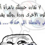 ���� ����� !!!