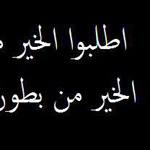 ������� �� ��� ������ 