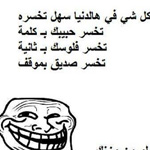 ����� ���� ����� ����� �� ����