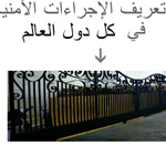 ��� �� ����� .