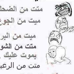 ���� ���� ��� ��� �����....������