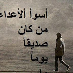 ���� �������  �� ��� ����� ����!!!!