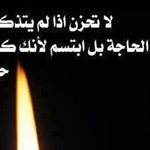 ����� ����� �����