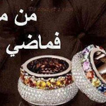 �� ���� ��� ����� �� ����� �