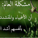 ��� ������ �� ����� ������..