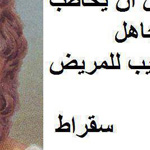 ������ ����� ��� ����� ��� ������ ���� �� ��� ����� ������ ����