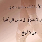 ��� �����