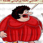 ������ ��� ������� ���