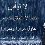 ����� ��������� ���� ���������� �����