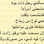 ���� �� ��� ������