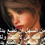 ���� ��� �����