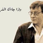 ��� �����