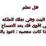 ���� ������ ��� �������!!!