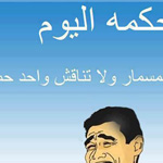 ���� �����!!!