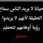 ������� ����� ���� ����