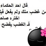 ������ ������� ���� ������