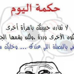 ���� ����� ....�����