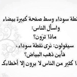 ����� ����: ����� �� ���� ������