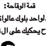 ��� �������...�����