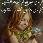 ����� �� ���� ��� ����� ������ ��� ��...