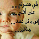 �������� ... ���� ����