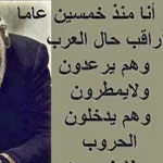 ���� ����� 30 ���