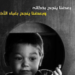 ���� ������� ����� ����� �� ��������